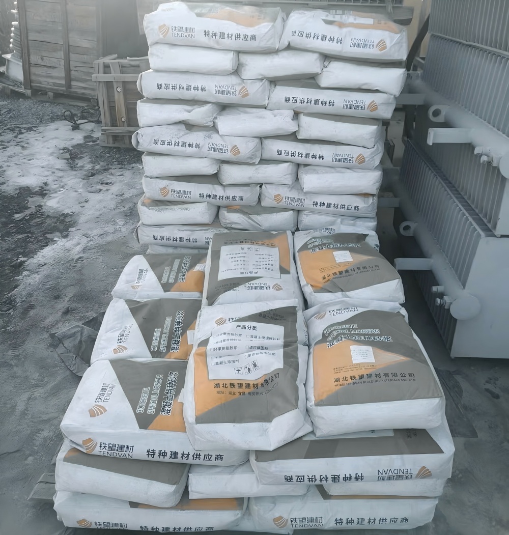 锦屏M50干硬性无收缩砂浆