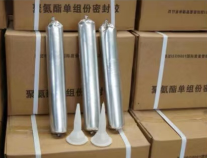 锦屏聚氨酯密封胶